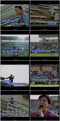6. 张信哲 有你真的会快乐吗 DVD 单曲 AC 3 2.0 双音轨.jpg