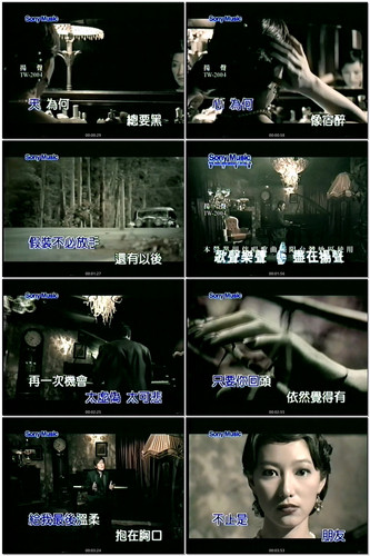 2.张信哲 想我的理由 DVD 单曲 AC 3 2.0 双音轨.jpg