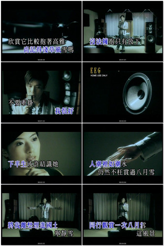 2.张信哲 宁静雪[粤语] DVD 单曲 AC 3 2.0 双音轨.jpg