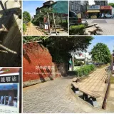 00008 北港車站五分車殘跡