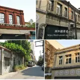 00011 北港朝鮮樓號稱北港第一棟洋樓街屋