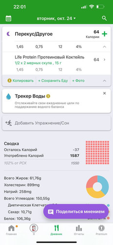 1698595878 435048093.jpg