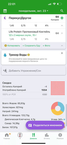 1698595868 1912038093.jpg