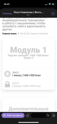 1698596245 1358130427.jpg