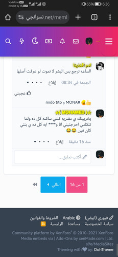 Screenshot 20231029 183640 com.android.chrome.jpg