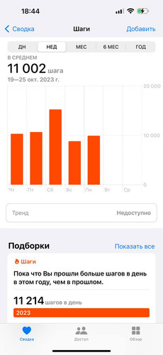 1698595754 104957834.jpg