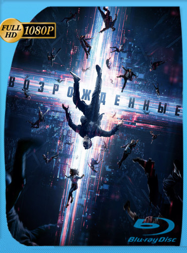 SIlvestre Ligero 2018V2 (22).jpg