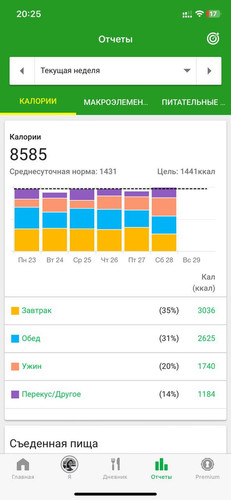 1698558810 1129417250.jpg