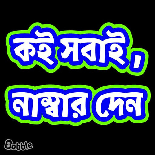 IMG 20231025 WA0472.jpg
