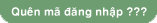 quen.gif