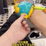 PmC1HdaTuEe3hYb.gif