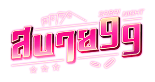 intro icon 320.png