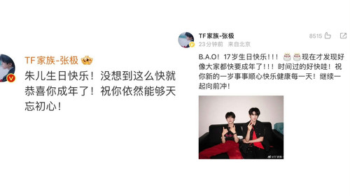 AA260193 CF53 4AE4 BA44 1E60A85D880C.jpg