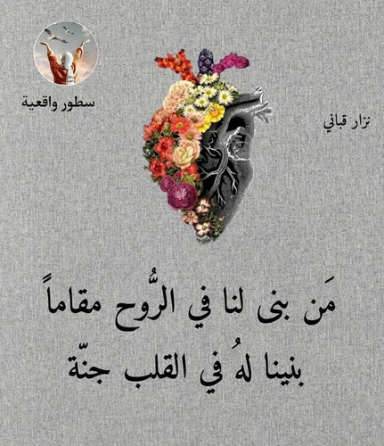 FB IMG 1714450925431.jpg