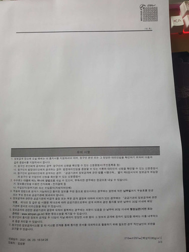 file.jpg