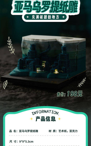 Screenshot 20240430 003715 WeiboIntl.jpg