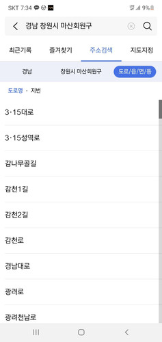 file.jpg