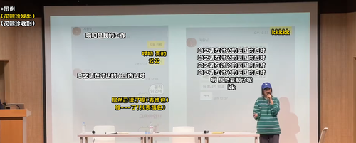 IMG 20240430 001110.png