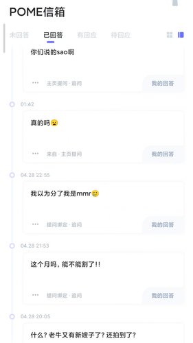 IMG 5300.png