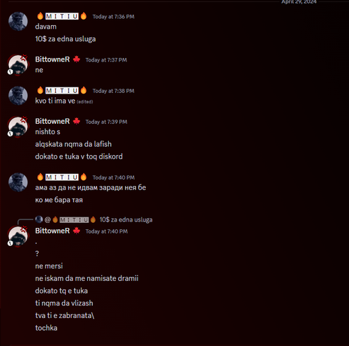 Discord m2kGYc3vrk.png