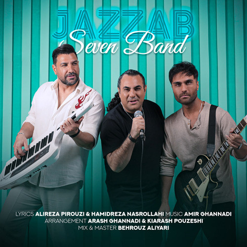 Seven Band Jazzab.jpg