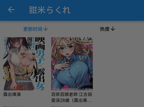 Screenshot 20240429 125810.jpg