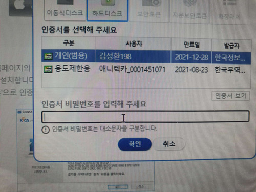 file.jpg