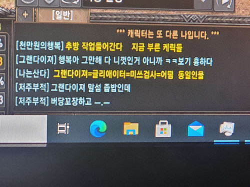 file.jpg
