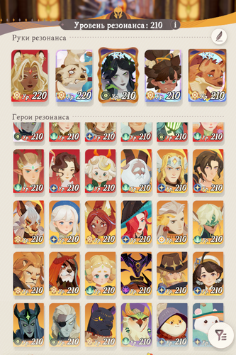 Screenshot 1040.png