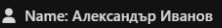 Discord DoFzpDF2Sj.png