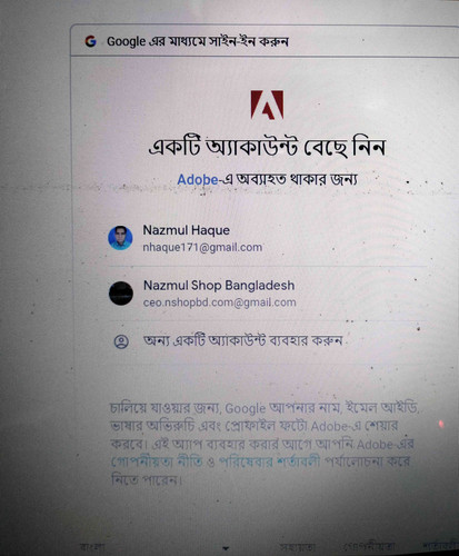 JPEG 20240429 234634 6898468490107067004.jpg