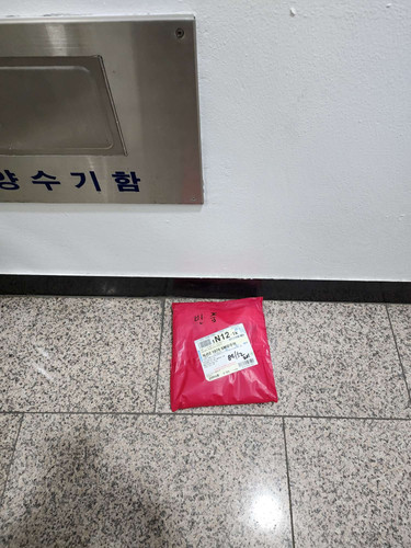 file.jpg