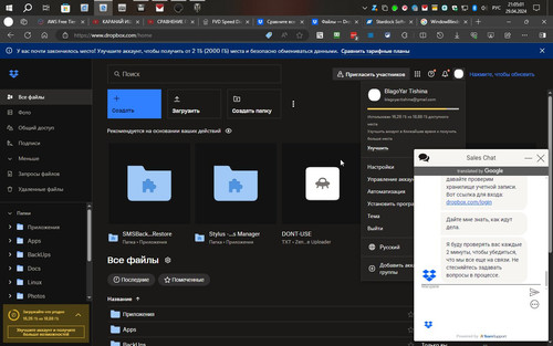 ScreenShot 5.jpg