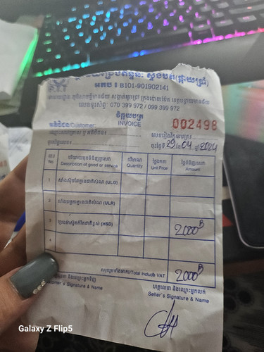 1000013765.jpg