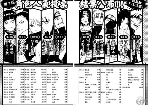 IMG 20240430 215434.jpg