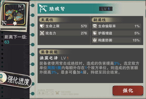 PixPin 2024 04 30 21 10 29.png