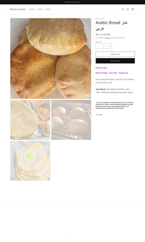 mumsgusto com products arabic bread D8 AE D8 A8 D8 B2 D8 B9 D8 B1 D8 A8 D9 8A.jpg