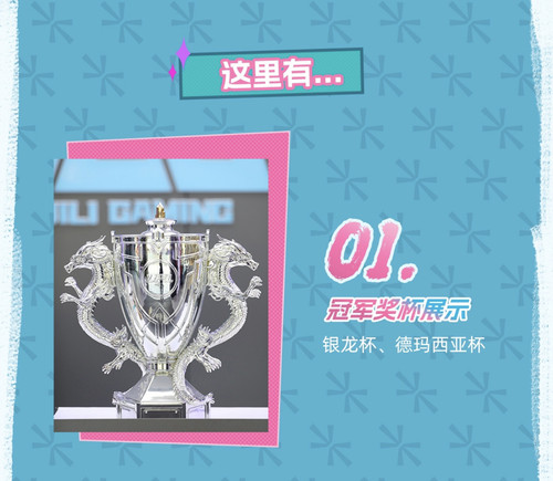 6CF1C287 E6AA 4B01 8AE3 BC5E18625744.jpg