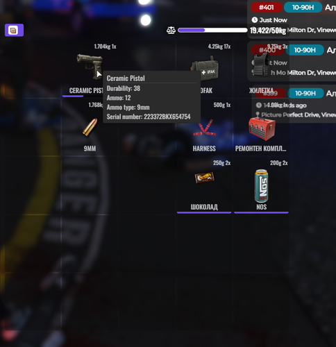 FiveM b2944 GTAProcess HqfkNVojcP.png