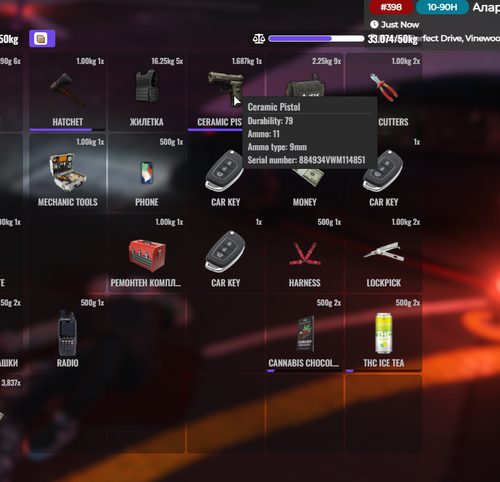 FiveM b2944 GTAProcess zw6iPsvHM6.png
