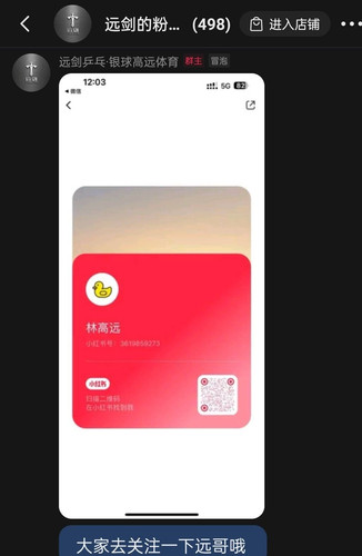 IMG 20240430 203046.jpg