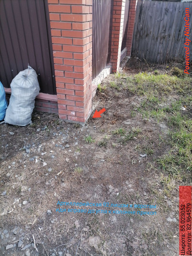 IMG 20240430 193338.jpg