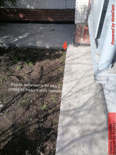 IMG 20240430 193817.jpg