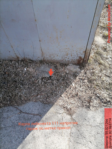 IMG 20240430 193728.jpg