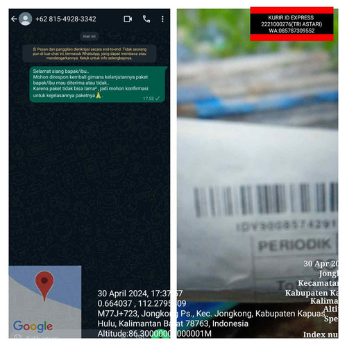 b8c1decc 06dd 11ef a815 7231647fed8e.jpg