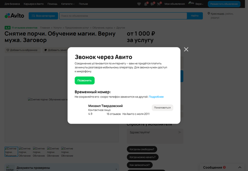 a430d55b901c.png