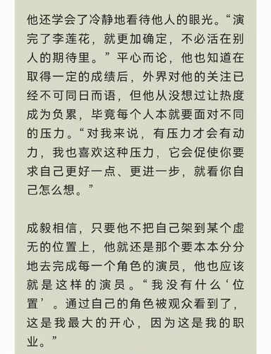 3D26F7DE 9F38 437E B2FE DE1B7A7C5CC9.jpg