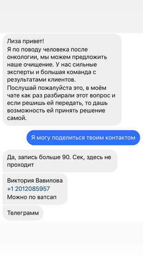 1714481346 1901619166.jpg