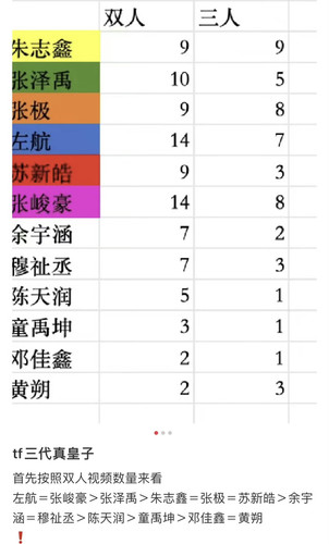 689896CA 4AD6 48AF 84C9 228A464EB8FD.jpg