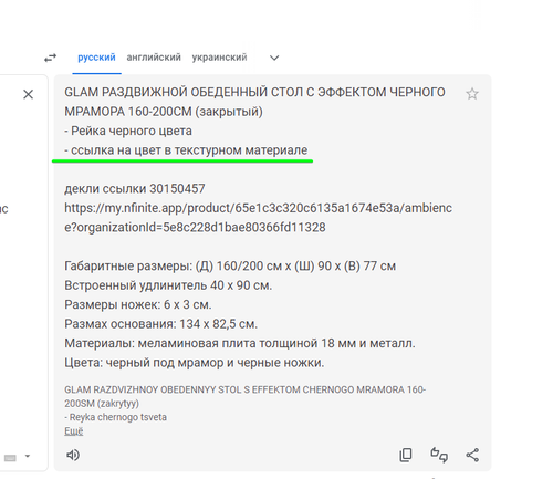 chrome RZFjrhboy5.png